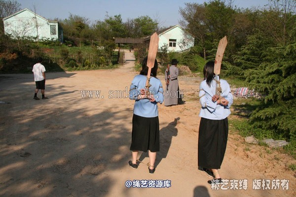 锐度主张 - 20070420第12期 五四学生绳索 晓绮 妙妙 第 71 张图片