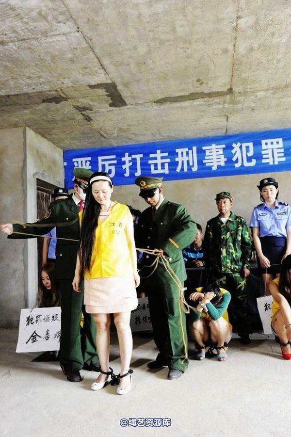 mj影视 - 6.18活动―公捕-2013-06-24 第 44 张图片