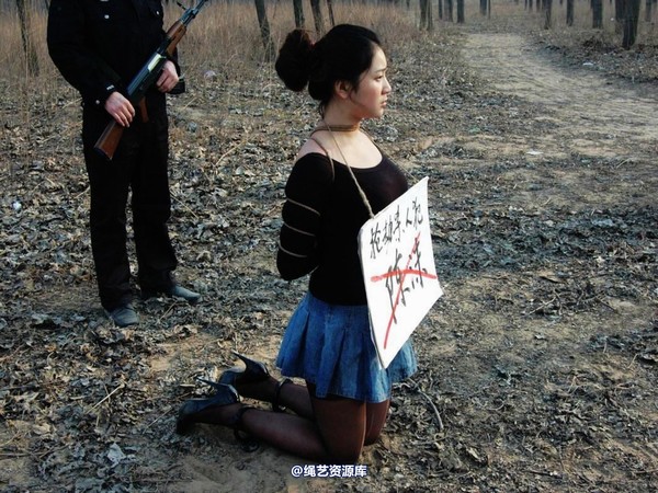mj影视 - 2013-3-4陈沫踏青 黑丝美女最终的不归路 第 2 张图片