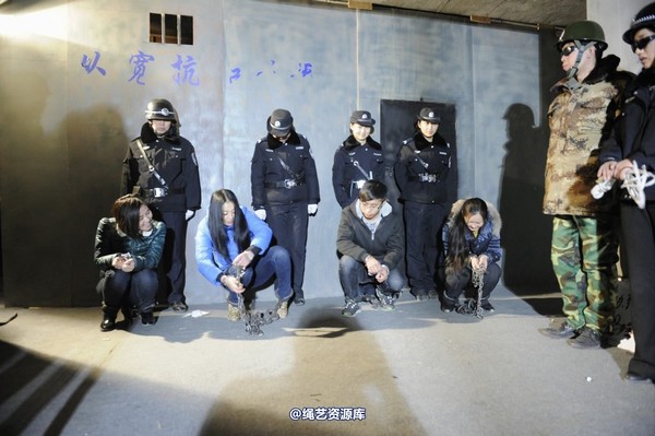 mj影视 - 2014-01-23 新春严打套图2 第 382 张图片