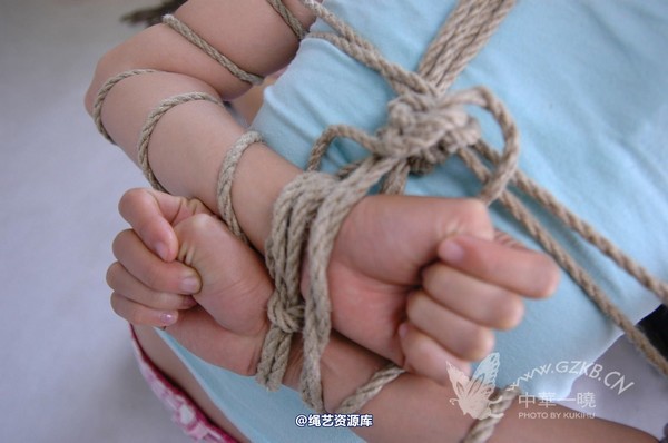 中华一晓 - 中华一晓 NO.0434 第 27 张图片