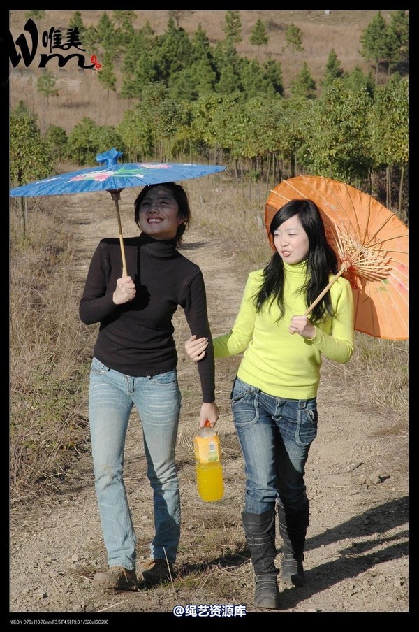 唯美之家 - 2008-11-27萧雅 第 128 张图片