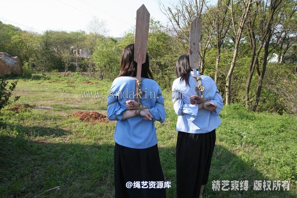 锐度主张 - 20070420第12期 五四学生绳索 晓绮 妙妙 第 6 张图片