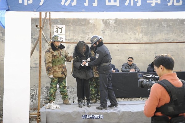 mj影视 - 2014-01-23 新春严打套图1 第 23 张图片