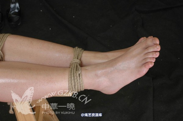 中华一晓 - 中华一晓 NO.1174 第 97 张图片