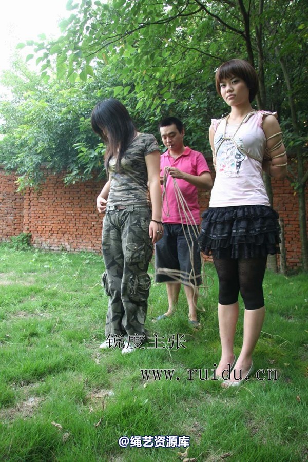 锐度主张 - 2009年第29期捆绑图（2009.7.9）模特：心心 小爱 第 73 张图片