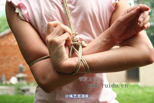 锐度主张 - 2009年第34期捆绑图（2009.7.26）模特：心心 第 74 张图片