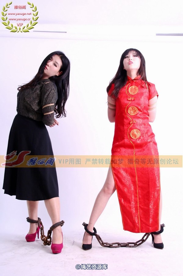 雅俗阁 - 2014-NO.042Model雅奥 第 107 张图片