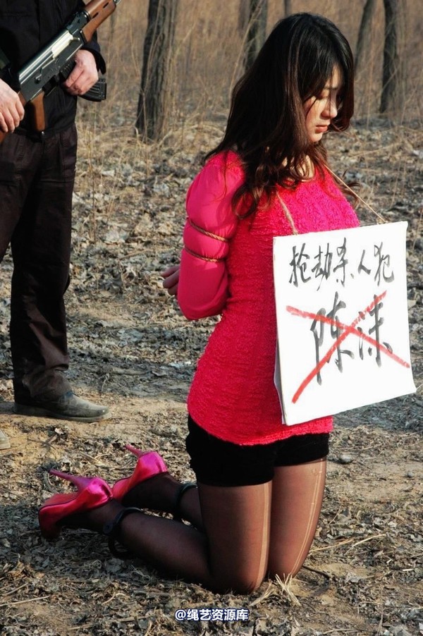 mj影视 - 2013-3-5陈沫踏青 黑丝美女最终的不归路 第 171 张图片