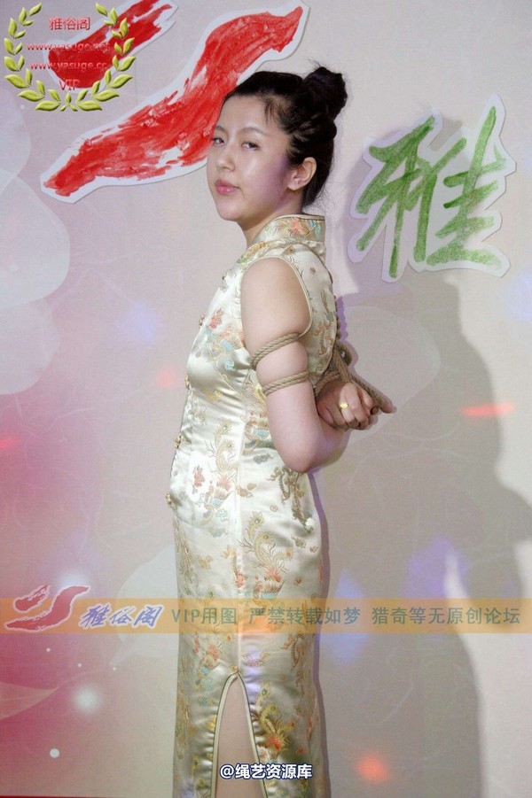 雅俗阁 - 2014-NO.024《6.28活动I》Model雅雨雅纯雅爽雅鸣 第 104 张图片