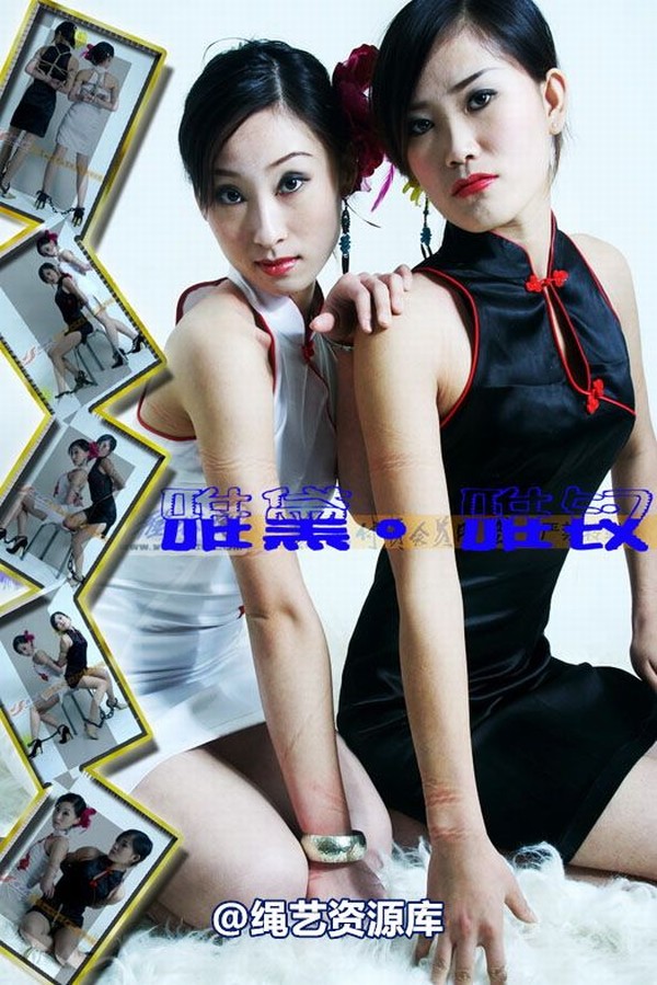 雅俗阁 - 20070311雅黛 雅钗 第 1 张图片