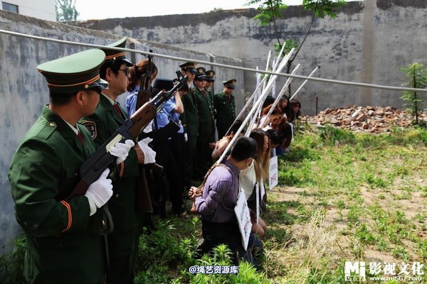 mj影视 - 5.18活动――刑场枪决 第 38 张图片