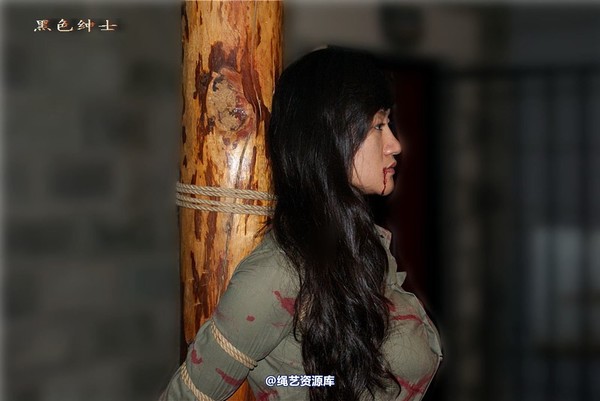 红豆的天空 - 女烈三姐妹 第 15 张图片