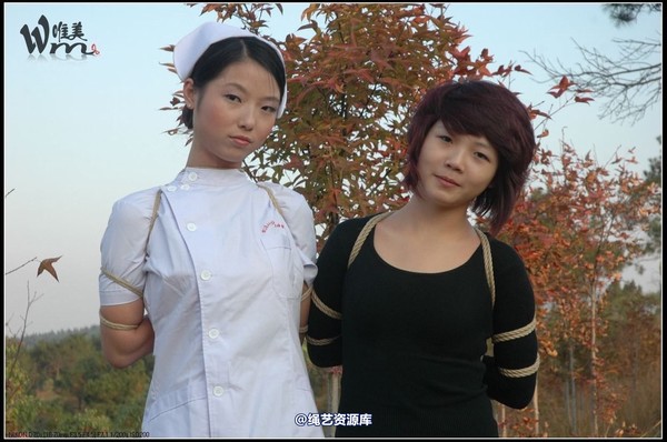 唯美之家 - 2008-11-13外拍(蓝雪 第 85 张图片