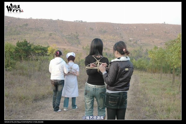 唯美之家 - 2008-11-13外拍(蓝雪 第 281 张图片