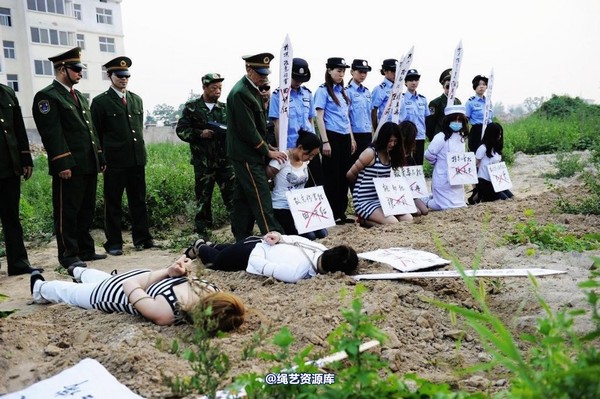 mj影视 - 6.18活动―刑场-2013-06-24 第 24 张图片