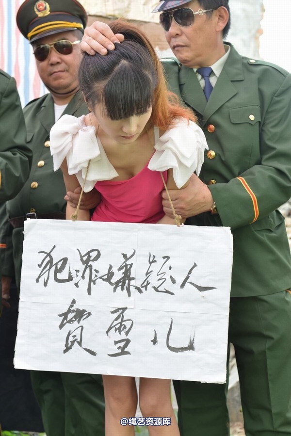 mj影视 - 6.21宣判 第 58 张图片