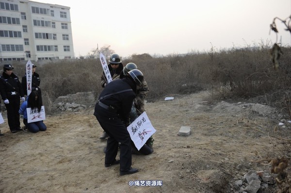 mj影视 - 2014-01-23 新春严打套图2 第 169 张图片