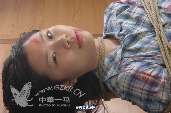 中华一晓 - 中华一晓 NO.1175 第 77 张图片