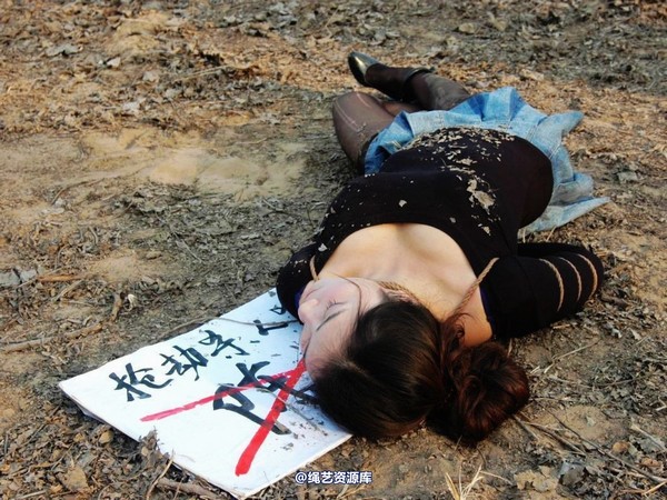 mj影视 - 2013-3-4陈沫踏青 黑丝美女最终的不归路 第 137 张图片