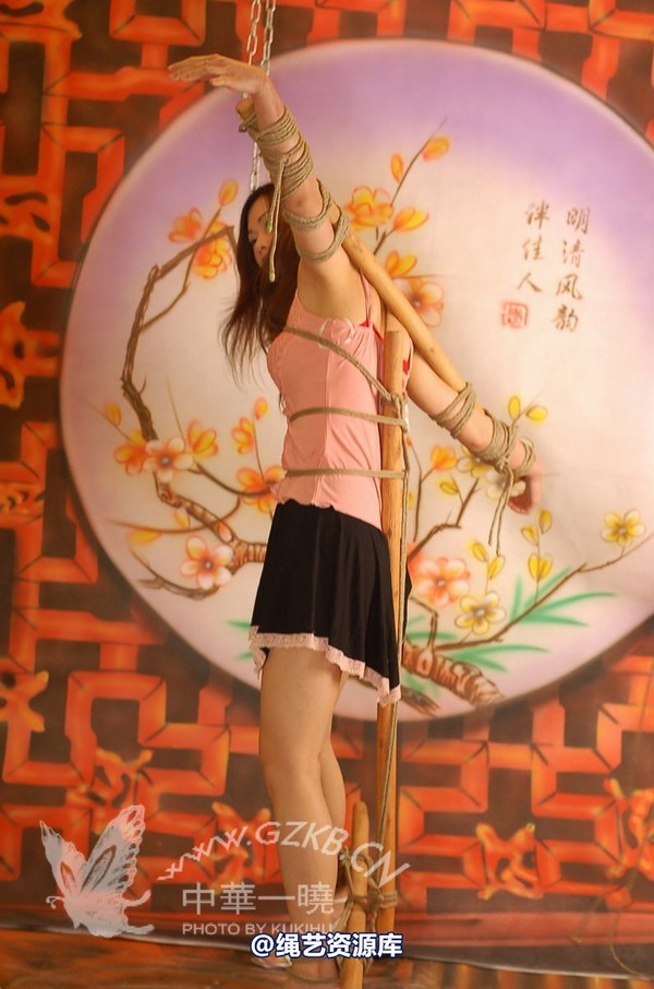 中华一晓 - 中华一晓 NO.0714 第 122 张图片