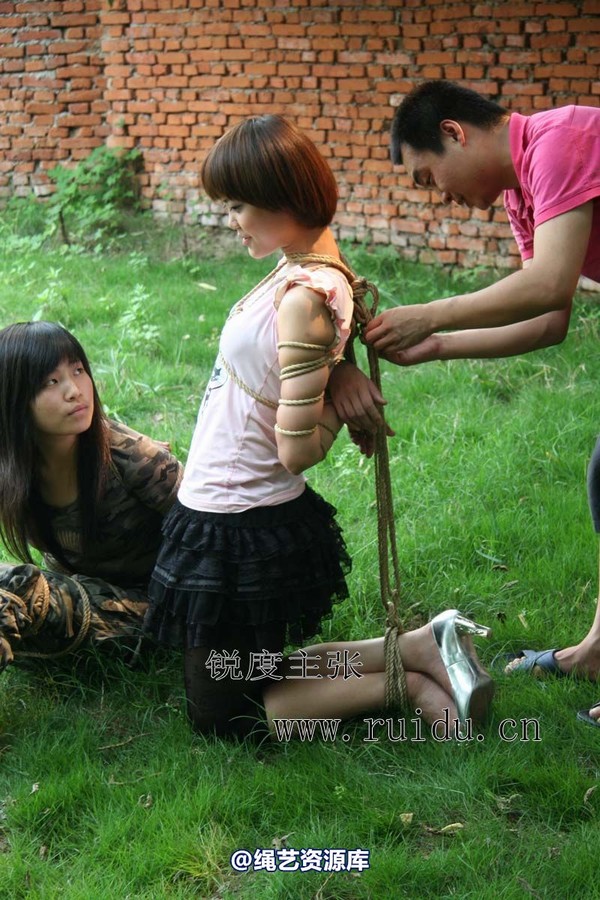 锐度主张 - 2009年第32期捆绑图（2009.7.17）模特：心心 小爱 第 37 张图片
