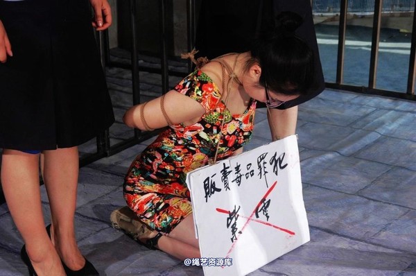 mj影视 - 紫云的末日紫云2-2013-05-23 第 45 张图片
