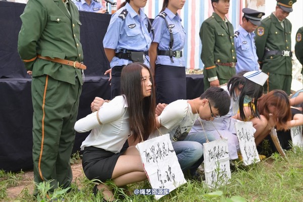 mj影视 - 6.21宣判 第 133 张图片