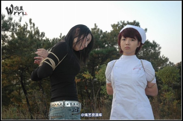 唯美之家 - 2008-11-13外拍(蓝雪 第 261 张图片
