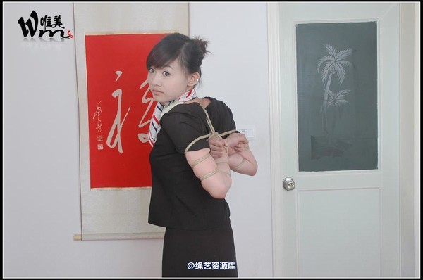 唯美之家 - 紧缚空姐子茹2010-5-8 第 52 张图片