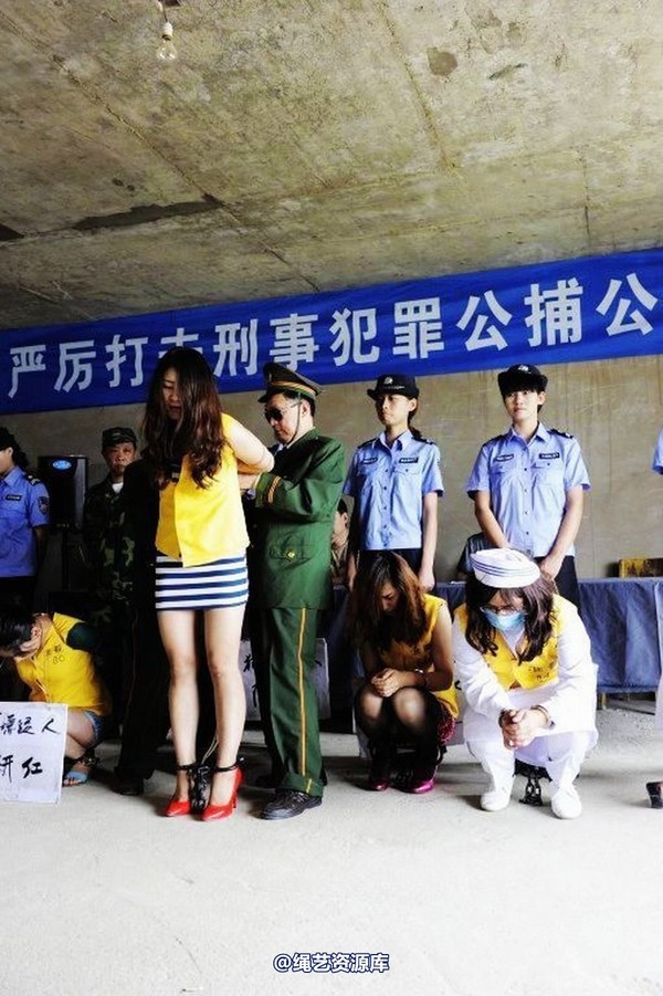 mj影视 - 6.18活动―公捕-2013-06-24 第 70 张图片