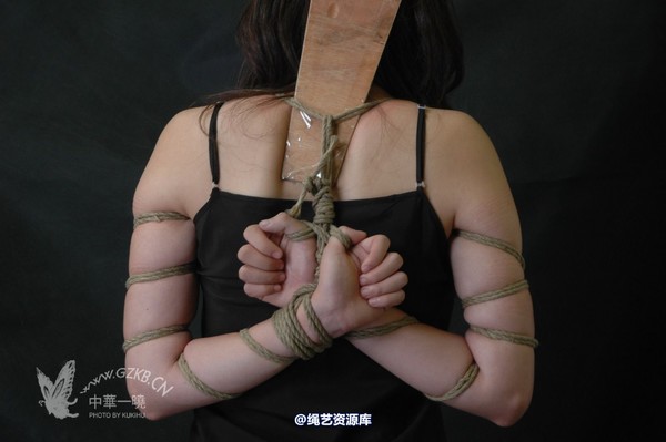 中华一晓 - 中华一晓 NO.1238 第 29 张图片