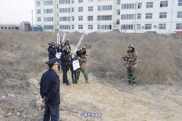 mj影视 - 2014-01-23 新春严打套图2 第 78 张图片