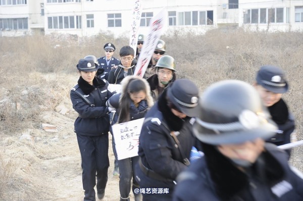 mj影视 - 2014-01-23 新春严打套图2 第 38 张图片