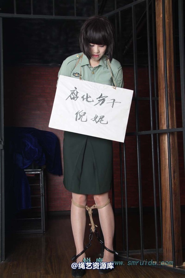 锐度主张 - ��栅女囚模特：碧菡 第 32 张图片