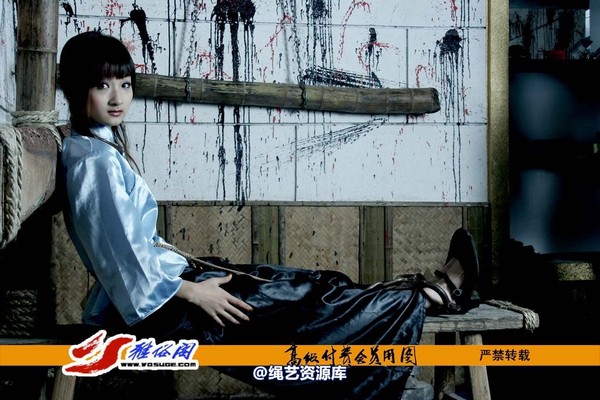 雅俗阁 - 20070113雪儿雅雯 第 8 张图片