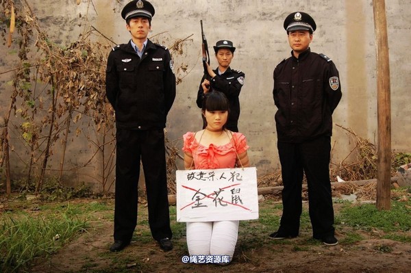 mj影视 - 痛悔的人生 3－2013-05-31 第 58 张图片