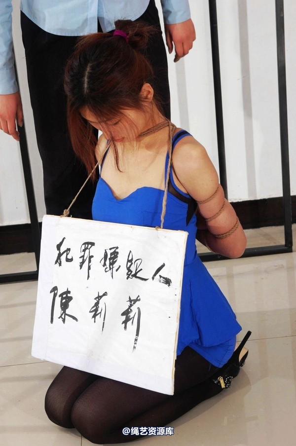 mj影视 - 倾心 前凸后翘的性感黑丝女犯-2013-03-26 第 149 张图片