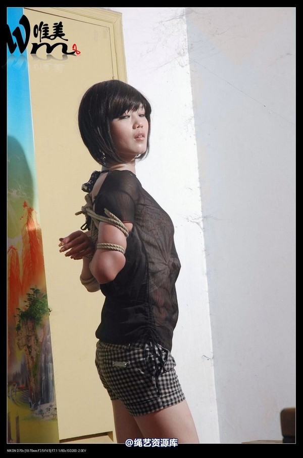 唯美之家 - 2009-6-12美女KB秀之嫣蓉 第 6 张图片