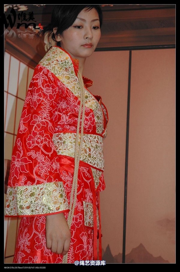 唯美之家 - 08-05-29盈盈汉服-护士装 第 254 张图片