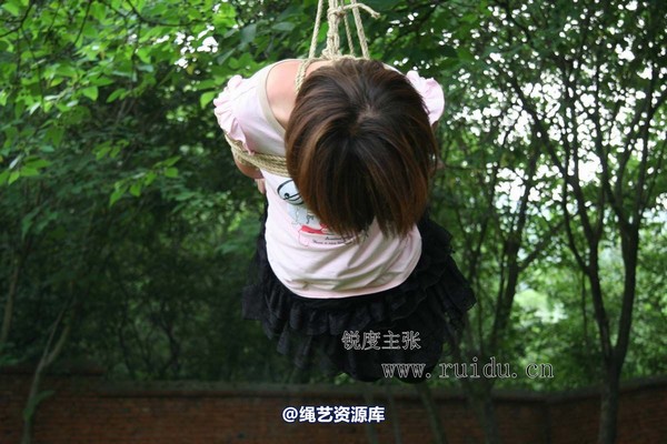 锐度主张 - 2009年第37期捆绑图（2009.8.1）模特：心心 第 82 张图片