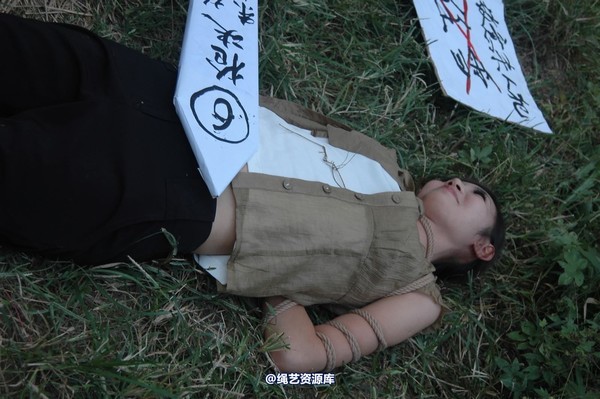 mj影视 - 梅晓夏2 第 264 张图片