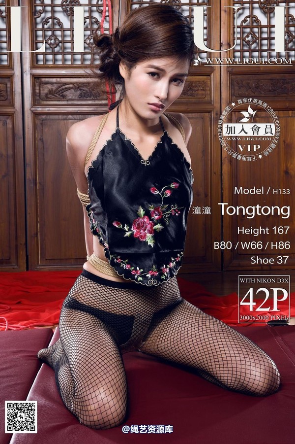 丽柜美束 - 2014-07-16 Model 潼潼 第 38 张图片
