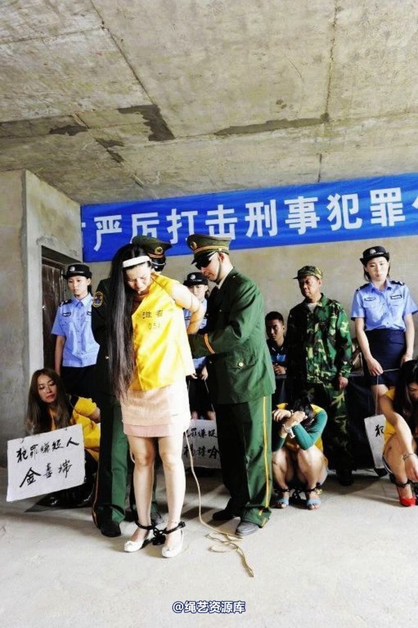 mj影视 - 6.18活动―公捕-2013-06-24 第 48 张图片