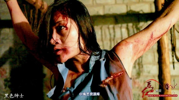 红豆的天空 - 《奉陪到底》剧照选编 第 70 张图片