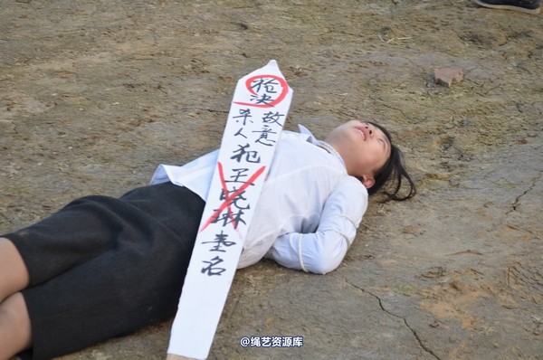 mj影视 - 一个女记者的自白2 第 101 张图片