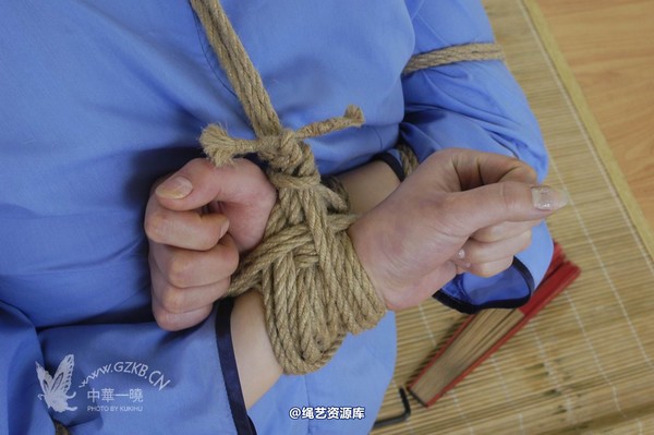 中华一晓 - 中华一晓 NO.1300 第 77 张图片