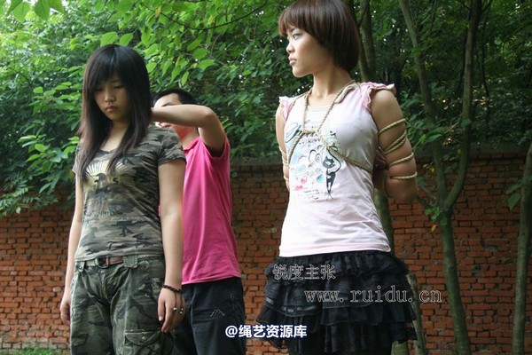 锐度主张 - 2009年第29期捆绑图（2009.7.9）模特：心心 小爱 第 75 张图片