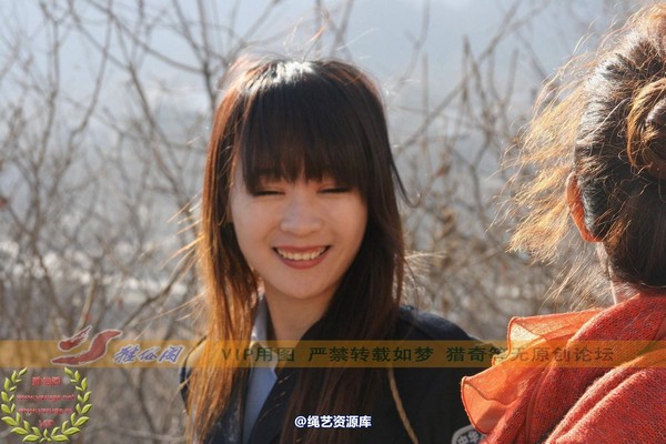 雅俗阁 - 2013-NO.34《押解》Model雅慕 雅蜜 第 195 张图片