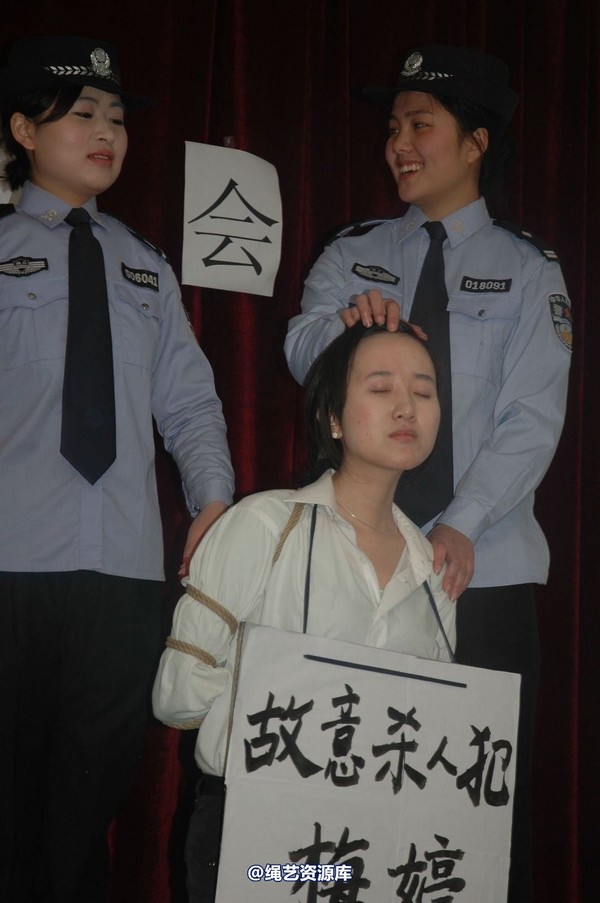 唯美之家 - 2010-1-24下跪 第 113 张图片